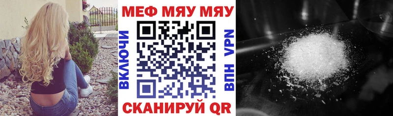 Магазин наркотиков Каменка ГАШИШ Бошки Шишки APVP АМФЕТАМИН Кокаин Псилоцибиновые грибы МЕФ