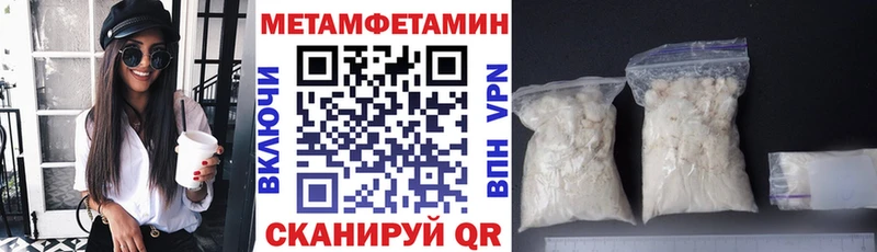 где купить наркоту KRAKEN tor АМФ Premium Каменка