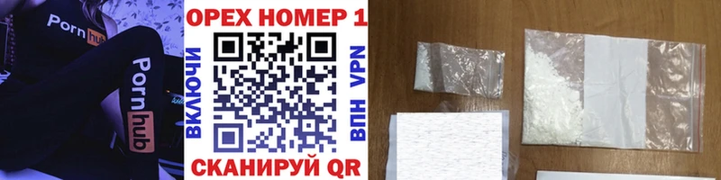 наркотики Каменка Cocaine Перу