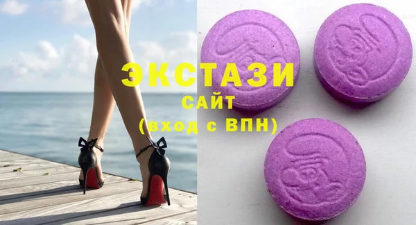 МДМА Богданович