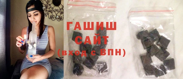 винт Тайга
