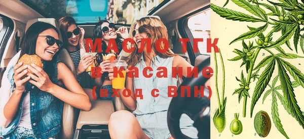МДМА Богданович