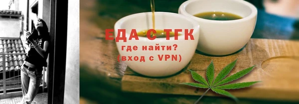 МДМА Богданович