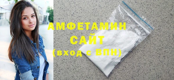 винт Тайга