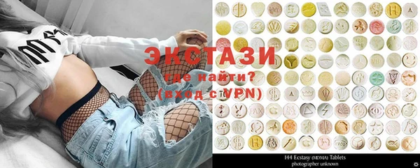 МДМА Богданович