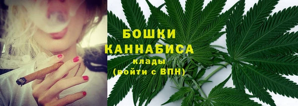 кокаин Богородицк