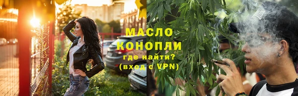 МДМА Богданович