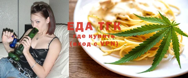 МДМА Богданович