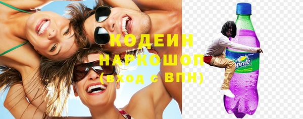 МДМА Богданович