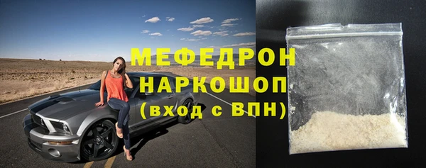apvp Сясьстрой