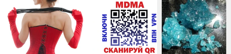 закладки  Каменка  omg как зайти  МДМА молли 