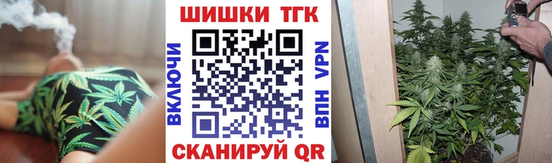 Марихуана LSD WEED  где купить наркоту  Каменка 